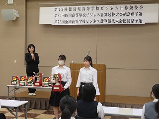 ビ計珠算１