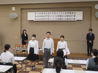 ビ計珠算２
