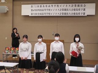 ビ計電卓１