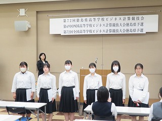 ビ計電卓２