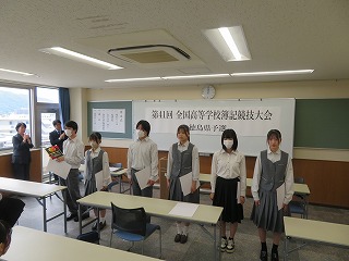 簿記３