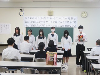 ワープロ３
