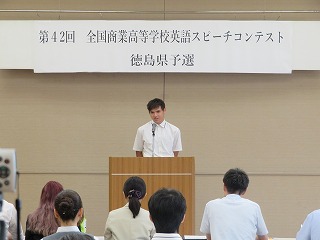 英語１