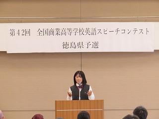 英語２