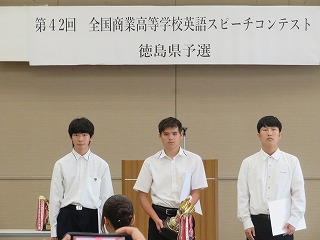英語３