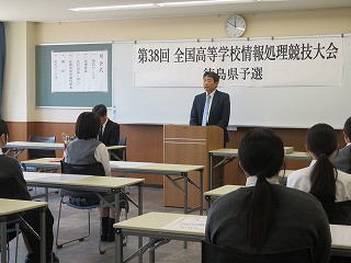 情報処理