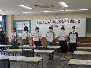 情報処理