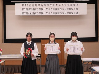 ビジネス計算（電卓）