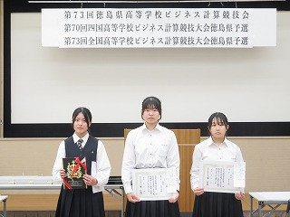 ビジネス計算（電卓）