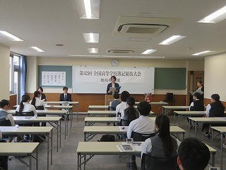 簿記