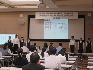 生徒商研