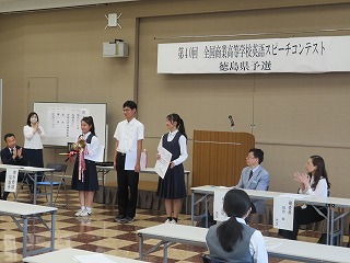 IMG_2809
