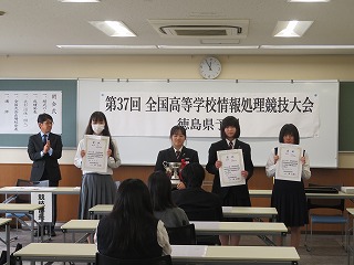 2025情報2
