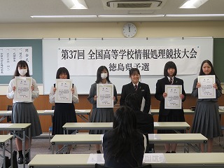 2025情報3