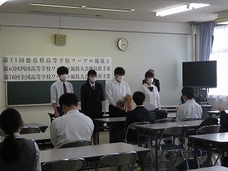 ワープロ競技大会