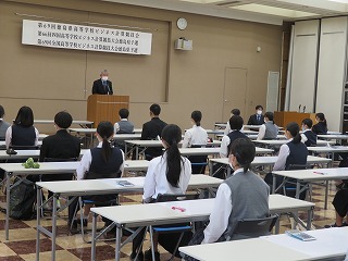 ビジネス計算競技大会